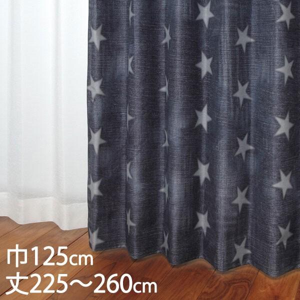 �J�[�e�� �Ռ��J�[�e��[�J�[�e�� �h���[�v �l�C�r�[ �`��L�� �Ռ�2�� �E�H�b�V���u�� ��125×��225�`260cm TDOS8081 KEYUCA �P���J]