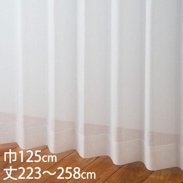 レースカーテンケユカ新品未使用 KEYUCA（ケユカ） レースカーテン UVカット[カーテン レース