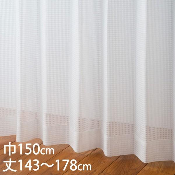 ���[�X�J�[�e�� UV�J�b�g[�J�[�e�� ���[�X �A�C�{���[ �E�H�b�V���u�� �h�� UV�J�b�g ��150×��143�`178cm TD9016 KEYUCA �P���J]