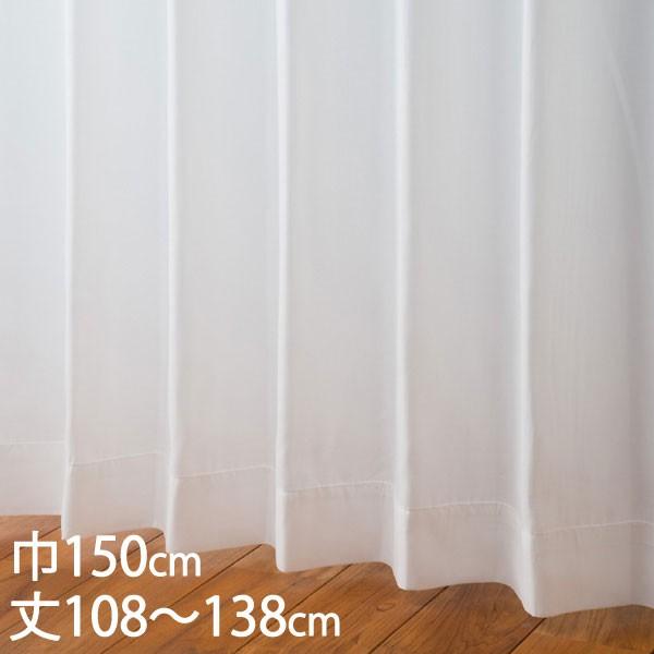 ���[�X�J�[�e�� UV�J�b�g[�J�[�e�� ���[�X �A�C�{���[ �E�H�b�V���u�� UV�J�b�g ��150×��108�`138cm TD9023 KEYUCA �P���J]