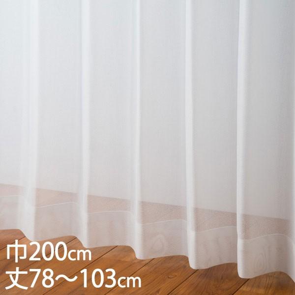 ���[�X�J�[�e�� UV�J�b�g[�J�[�e�� ���[�X �A�C�{���[ �E�H�b�V���u�� �h�� UV�J�b�g ��200×��78�`103cm TD9024 KEYUCA �P���J]