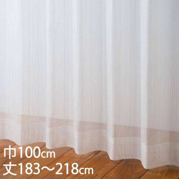 ���[�X�J�[�e�� UV�J�b�g[�J�[�e�� ���[�X �A�C�{���[ �E�H�b�V���u�� UV�J�b�g ��100×��183�`218cm TD9026 KEYUCA �P���J]