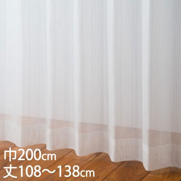 ���[�X�J�[�e�� UV�J�b�g[�J�[�e�� ���[�X �A�C�{���[ �E�H�b�V���u�� UV�J�b�g ��200×��108�`138cm TD9026 KEYUCA �P���J]