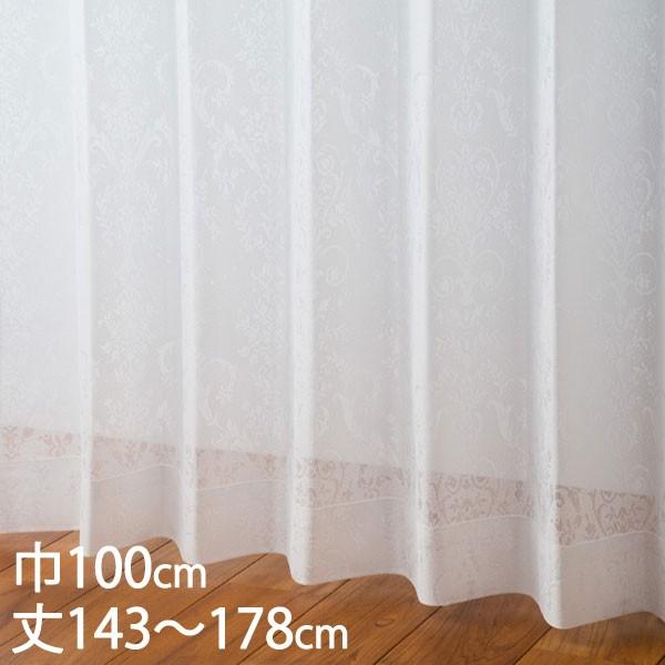 ���[�X�J�[�e�� UV�J�b�g[�J�[�e�� ���[�X �A�C�{���[ �E�H�b�V���u�� UV�J�b�g ��100×��143�`178cm TD9029 KEYUCA �P���J]