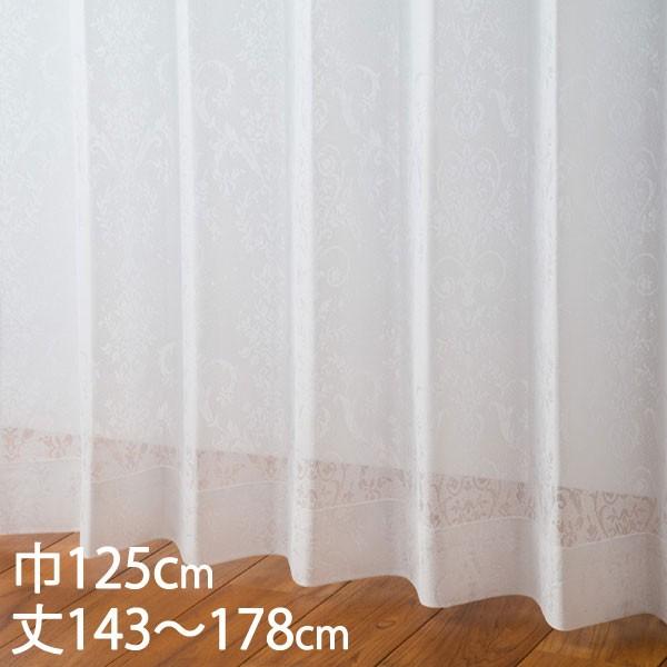 ���[�X�J�[�e�� UV�J�b�g[�J�[�e�� ���[�X �A�C�{���[ �E�H�b�V���u�� UV�J�b�g ��125×��143�`178cm TD9029 KEYUCA �P���J]