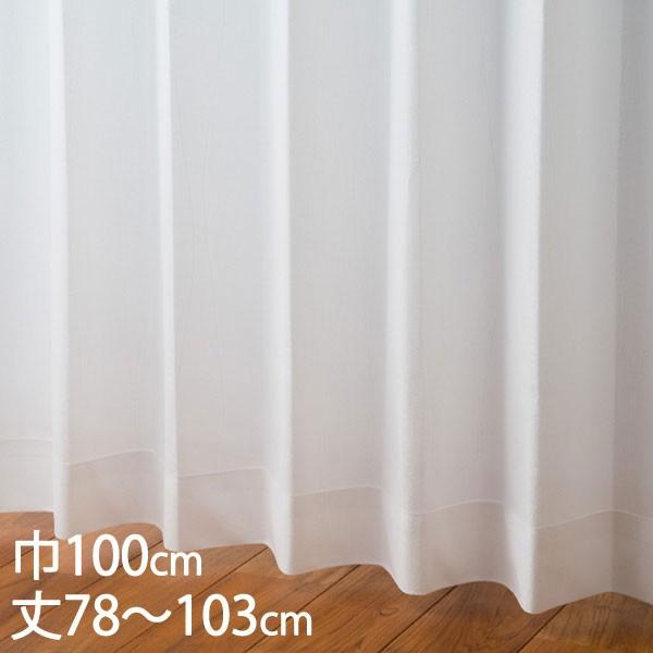 ���[�X�J�[�e�� UV�J�b�g[�J�[�e�� ���[�X �A�C�{���[ �E�H�b�V���u�� �ՔM UV�J�b�g ��100×��78�`103cm TD9033 KEYUCA �P���J]