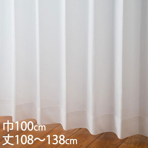 ���[�X�J�[�e�� UV�J�b�g[�J�[�e�� ���[�X �A�C�{���[ �E�H�b�V���u�� �ՔM UV�J�b�g ��100×��108�`138cm TD9033 KEYUCA �P���J]