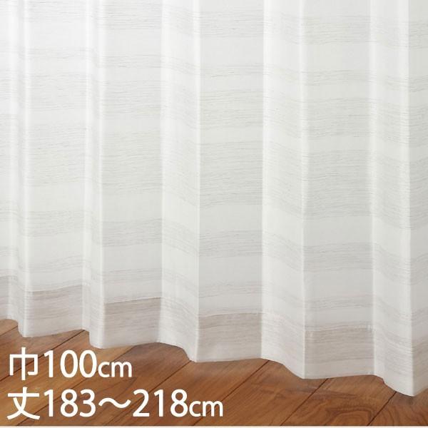 レースカーテン Uvカット カーテン レース ベージュ ウォッシャブル Uvカット 巾100 丈1 218cm Td9524 Keyuca ケユカ Keyuca 通販 Paypayモール