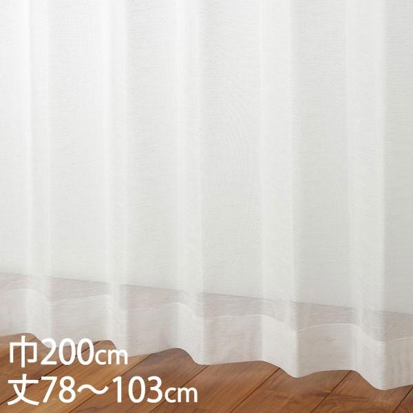 ���[�X�J�[�e�� UV�J�b�g[�J�[�e�� ���[�X �A�C�{���[ �E�H�b�V���u�� UV�J�b�g ��200×��78�`103cm TD9535 KEYUCA �P���J]