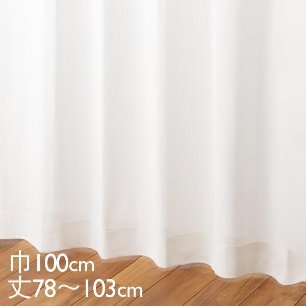 J[e [X AC{[ EHbVu UVJbg ՔM NEO 100×78`103cm TDOL7915 KEYUCA PJ