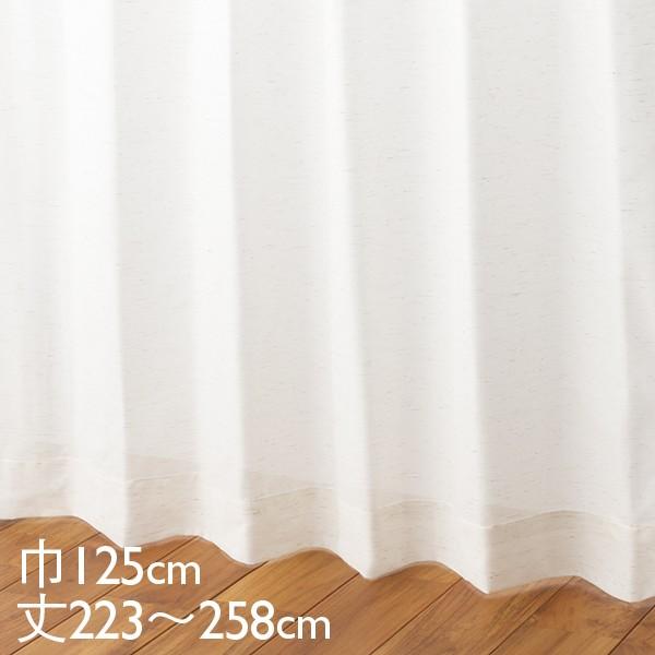 �J�[�e�� ���[�X �A�C�{���[ �E�H�b�V���u�� UV�J�b�g �ՔM ������NEO ��125×��223�`258cmTDOL7920 KEYUCA �P���J