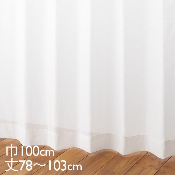 J[e [X AC{[ EHbVu UVJbg ՔM ecolieriGRGj 100×78`103cm TDOL7922 KEYUCA PJ