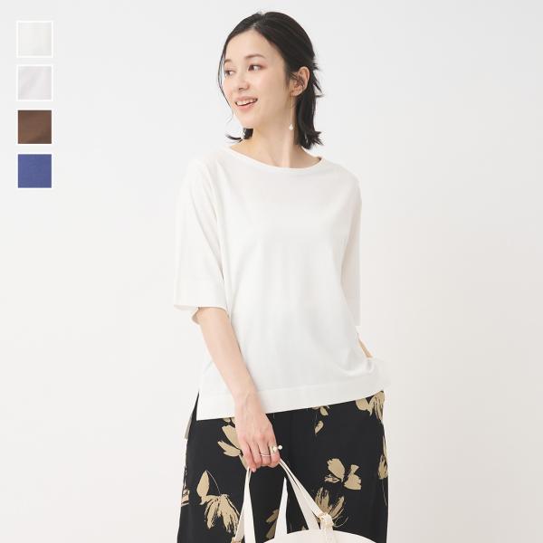 レディース ５分袖 Ｔシャツ トップス カットソー クルーネック おしゃれ 通販｜【KEYUCA BASIC】5分袖カットソー KEYUCA ケユカ