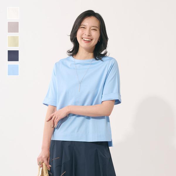 レディース トップス Tシャツ カットソー 5分袖 サステナブル ウォッシャブル 夏 おしゃれ 通販|【KEYUCA BASIC】5分袖Tシャツ KEYUCA(ケユカ)