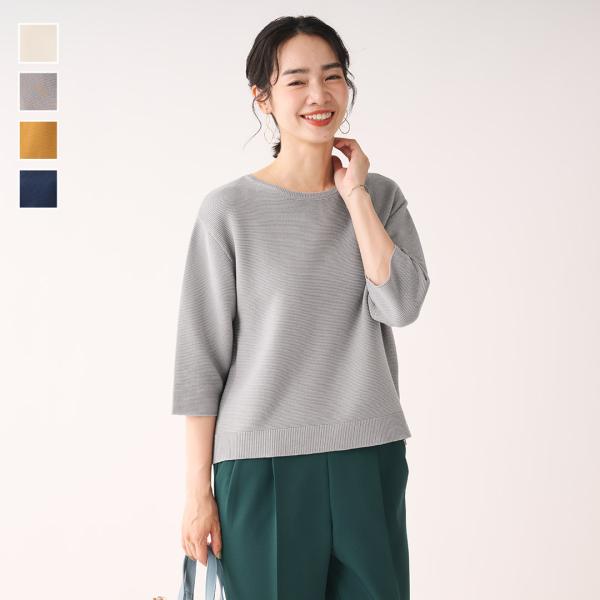 KEYUCA（ケユカ） レディース トップス ニット 7分袖 シンプル