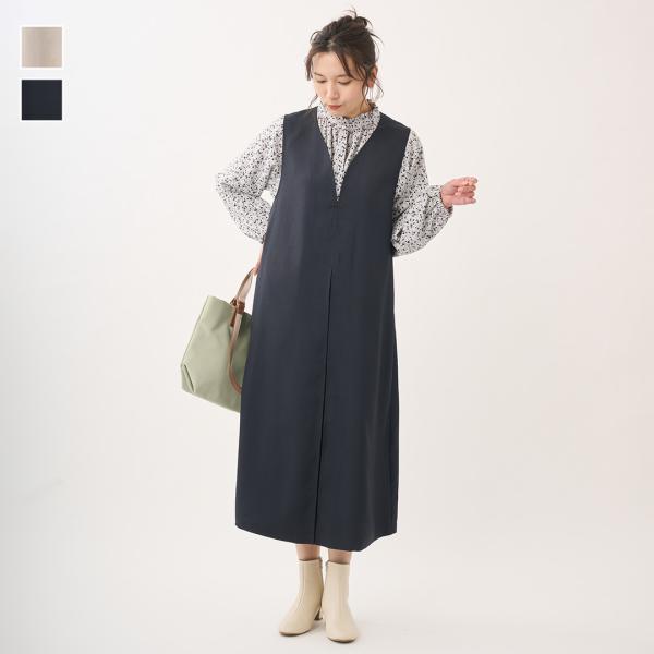 レディース ボトムス スカート ジャンパースカート ハートネック 上品 大人 春 ウォッシャブル おしゃれ  通販|ハートネックジャンパースカート  KEYUCA(ケユカ)