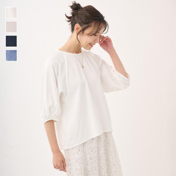 レディース トップス Tシャツ カットソー キレイ見え 撥水 防汚 ウォッシャブル 春 おしゃれ 通販|【すごナノ撥水】スリーブタックＴシャツ KEYUCA(ケユカ)