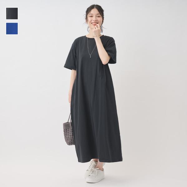 レディース ワンピース ワンピ Tシャツ 綿100％ UV 冷感 吸水 速乾 ウォッシャブル 夏 おしゃれ  通販|冷感コットンTシャツワンピース  KEYUCA(ケユカ)