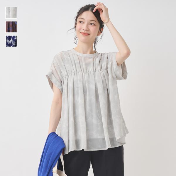 レディース トップス ブラウス ペイント 刷毛 撥水 防汚 ウォッシャブル 夏 涼 おしゃれ 通販|【すごナノ撥水】ブラッシュプリントブラウス KEYUCA(ケユカ)