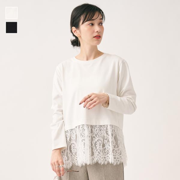 レディース トップス Tシャツ 長袖 ロンT レース ドッキング 裾切替 華やか ウォッシャブル 秋冬 おしゃれ 通販|レースドッキング長袖Tシャツ KEYUCA(ケユカ)