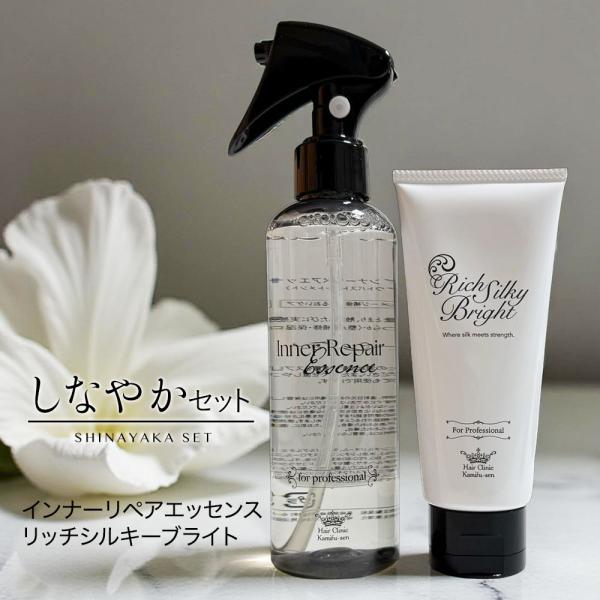 ポイントは、保湿、しなやかさ、保護スタイリングは、水分を与える、乾かす作用で決まります。水分を持っている状態は、髪は柔らかく自由に動きます。それから完全に乾く瞬間にスタイリングが決まります。朝からでもバサバサに乾燥していたら、必ず軽く霧吹き...