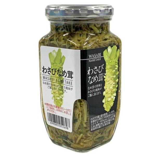 国産のえのき茸に、わさびの葉と茎を使用した逸品。白いご飯にはもちろん、冷奴やお蕎麦、パスタや納豆などにもおすすめ。特にアツアツのご飯にのせると、わさびの香りが一層引き立ちます。なめ茸の甘辛い味付けに、わさびの香りと辛さがベストマッチ。ついつ...
