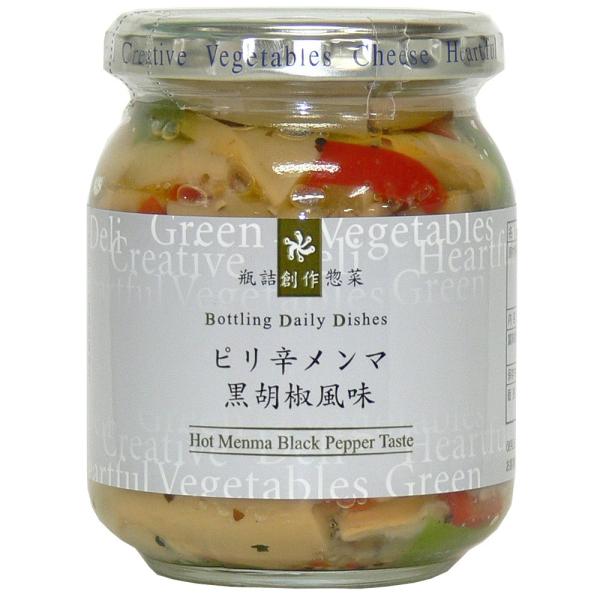 厳選したメンマを使い、オリジナルソースでマリネにし、風味付けに黒胡椒と彩りに赤唐辛子と青唐辛子を加えました。ラーメンにはもちろんのこと、ご飯のおともやおつまみとして、またチャーハンなどもおすすめします。　200g【内容量】200ｇ【原材料】...
