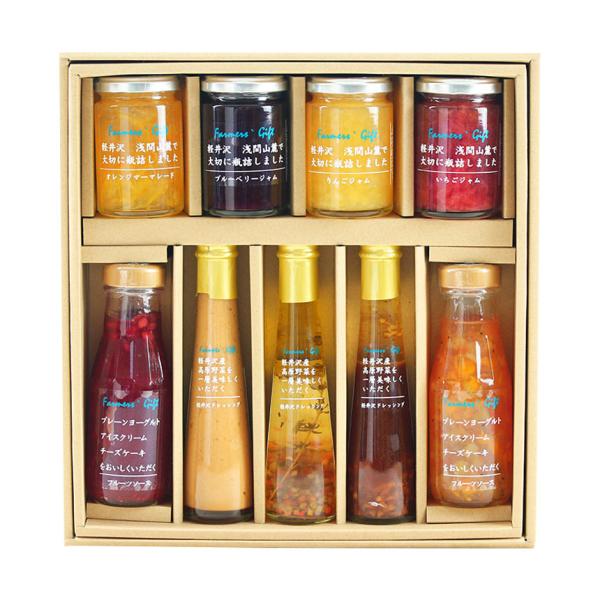 軽井沢ファーマーズギフトバラエティーセット02