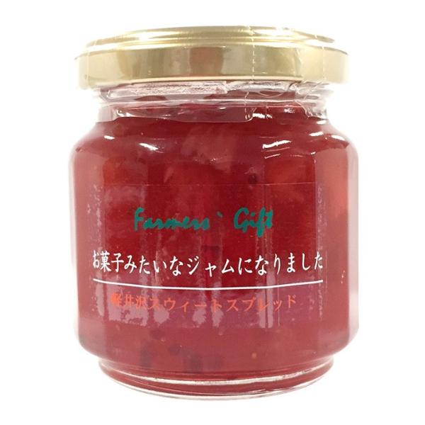 Mtg َq݂ȂȃW Xgx[AbhJgAbv 110g ~bNX 3 t[c rl yt@[}[YMtg