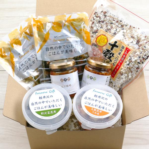 お歳暮 御歳暮ギフト ご飯のお供詰め合わせ (冷蔵品) 漬物 贈り物 野沢