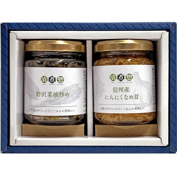 テレビ番組でも紹介され、話題沸騰の『野沢菜ラー油』、信州産えのきを使用し、スライスしたにんにくの香ばしさと、塩分をおさえたなめらかな食感が絶妙で人気の『にんにくなめ茸』、どちらもご飯のお供におすすめの人気商品です。　野沢菜ラー油　にんにくな...