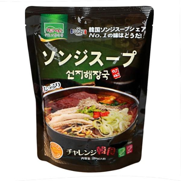 【故郷】ソンジヘジャングッ 500g 韓国スープ