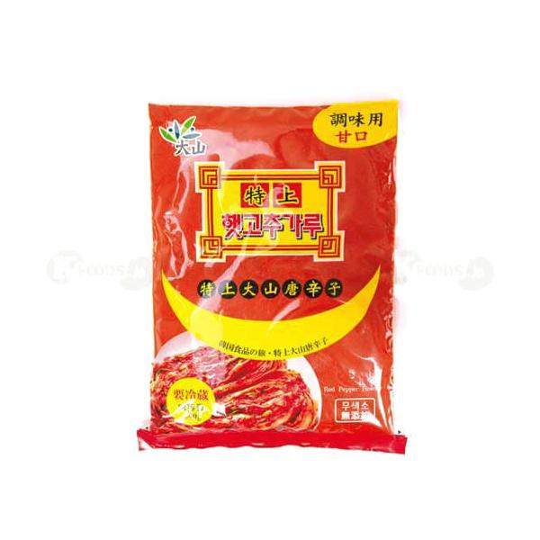 【大山】甘口 唐辛子粉(調味用/200g)/ 韓国料理