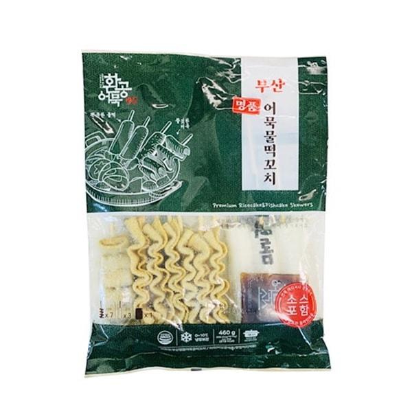 ※本商品は品質保持のため、冷凍便でお届けいたします。冷蔵・常温の商品と一緒にご注文の場合には別発送になる為、追加送料が発生いたします。予めご了承ください。名称 さつま揚げ内容量460g(おでん224g(7本) / もち210g(3本)/ソー...