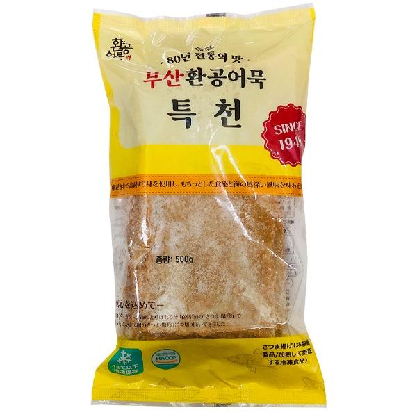 ※本商品は品質保持のため、冷凍便でお届けいたします。冷蔵・常温の商品と一緒にご注文の場合には別発送になる為、追加送料が発生いたします。予めご了承ください。商品名 【ファンゴン】四角おでん内容量 500g（約10枚）原材料名 魚すり身（太刀魚...