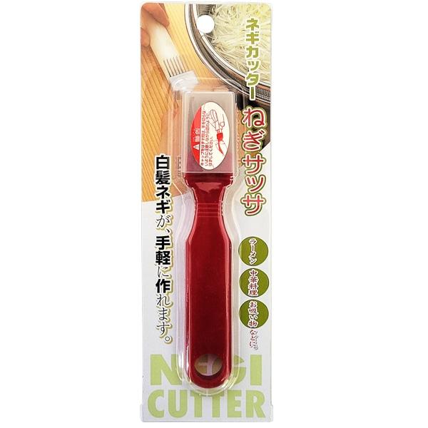 ねぎ切り用カッター