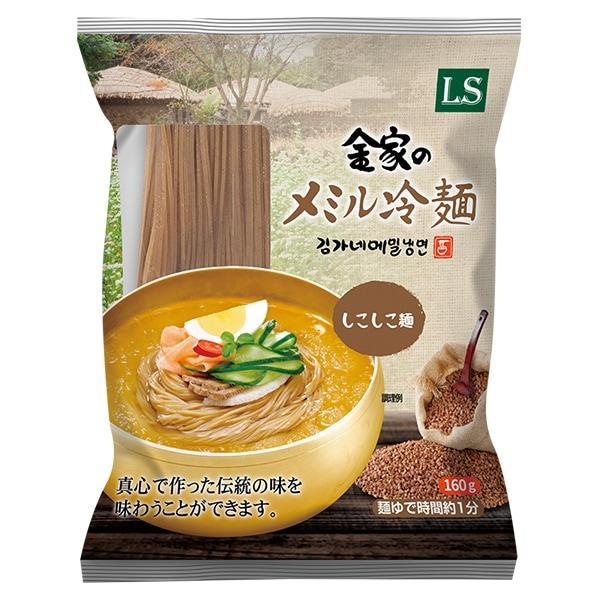 製品名 【金家】メミル冷麺原材料名 醸造酢、鶏肉エキス、ビーフエキスパウダー、砂糖、牛肉スープエキス、果糖、食塩／酸味料、調味料（アミノ酸等）、ビタミンB1塩酸塩、キサンタンガム、トコフェロール、香料（一部に小麦・大豆・牛肉・鶏肉を含む）内...