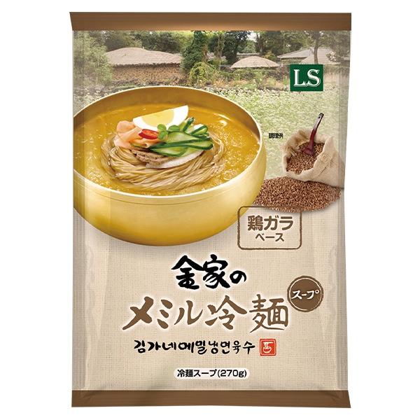 製品名 【金家】メミル冷麺スープ（1人前）原材料名 冷麺スープベース(液状果糖、チキンエキス、食塩)、サイダー、醸造酢、砂糖、牛肉味粉末(牛肉粉末、食塩、砂糖)、酸味料、調味料(アミノ酸等)、増粘安定剤(キサンタンガム)、香料(原材料の一部...