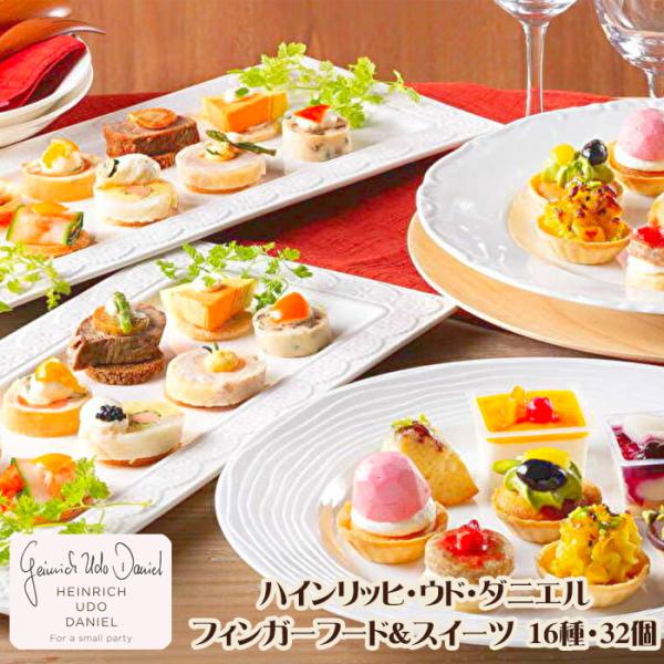 ロイヤルウースター　英国　ケーキ　皿　ナイフ　パーティー　オードブル　お祝い ロイヤルウースター英国ケーキ皿ナイフパーティーオードブルお祝い