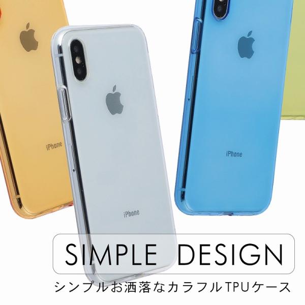 Iphonexr ケース カラフルtpu Iphone Xr 保護 お洒落 シンプル Tpu カバー 衝撃 ソフトケース クリア 吸収 アクセサリー アイフォンxr スマホケース Buyee Buyee 提供一站式最全面最專業現地yahoo Japan拍賣代bid代拍代購服務 Bot Online