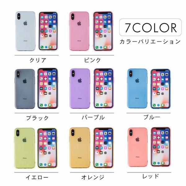 Iphonexr ケース カラフルtpu Iphone Xr 保護 お洒落 シンプル Tpu カバー 衝撃 ソフトケース クリア 吸収 アクセサリー アイフォンxr スマホケース Buyee Buyee 日本の通販商品 オークションの代理入札 代理購入