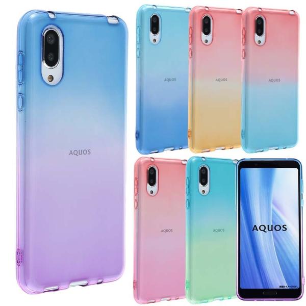 AQUOS sense3 plus P[X TPU Of[V Jo[ AQUOSZX3vX ϏՌ 킢 NA \tg 901SH SHV46 SH-M11 ANIX X}zP[X