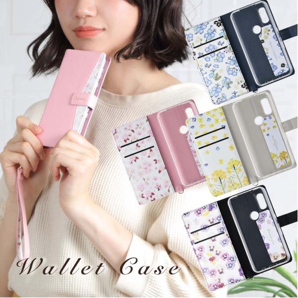 【Harper & Blake】UK発★手帳型スマホケース Flowers/花柄 aquos-flower-1.jpg