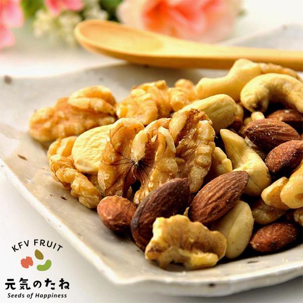\ポイント10倍 10/30限り/ミックスナッツ 素焼き 無塩 1kg 無添加 3種の ナッツ アーモンド クルミ 生クルミ カシューナッツ :52:元気のたねKFV - 通販 - Yahoo!ショッピング \ポイント10倍 10/30限り/ミックスナッツ 素焼き 無塩 1kg 無添加 3種の ナッツ アーモンド クルミ 生クルミ カシューナッツ :52:元気のたねKFV - 通販 - Yahoo!ショッピング