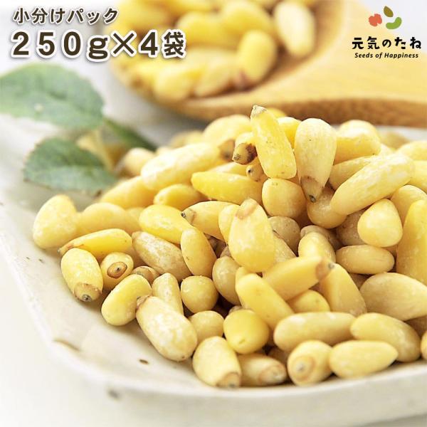  4×250g ̎  I  Y Hp mIC 嗱  Fsgp