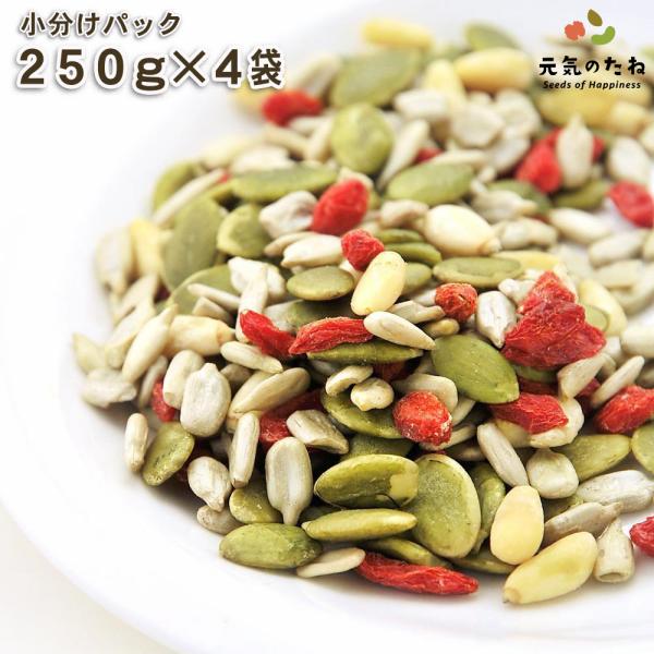  Y 4̌Ĉ 250g ×4  ibc fĂ ibc Ђ܂̎ ڂ̎ Hp NR̎ ̎ ~bNXibc  Ĉ