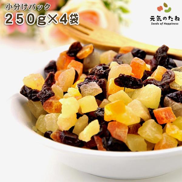  4×250g  5 hCt[c~bNX pC }S[ ppC [Y Nx[ ~bNX ٍޗ gbsO Mtg hCt[c