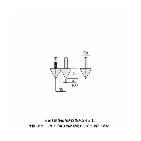 ~cg Mitutoyo mMX sb`q 07CZA039