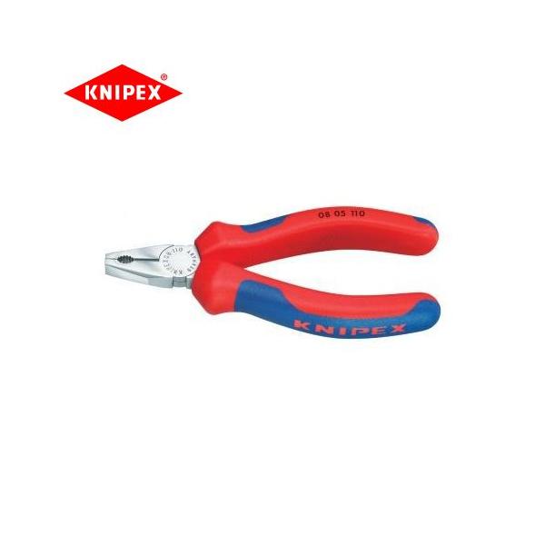 NjybNX KNIPEX ^y` 0805-110