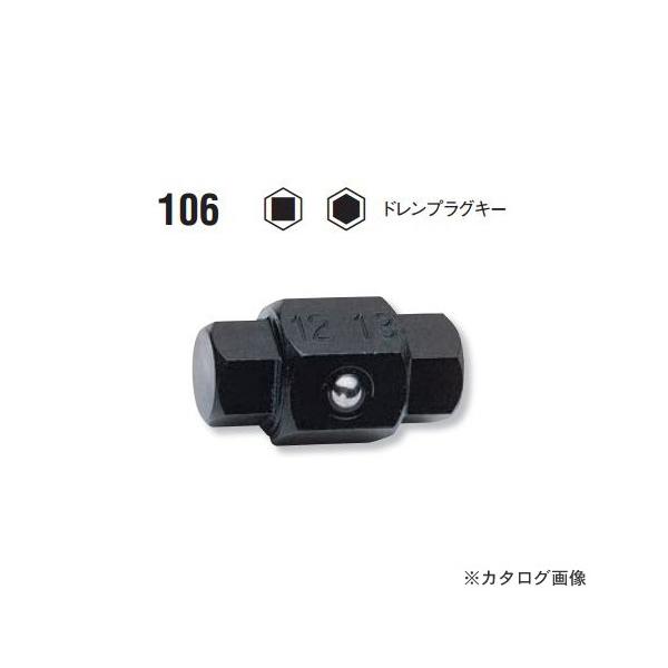 �R�[�P�� ko-ken 106-14H×17H �h�����v���O�L�[ �O�a17mm